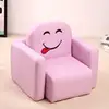 Children Furniture