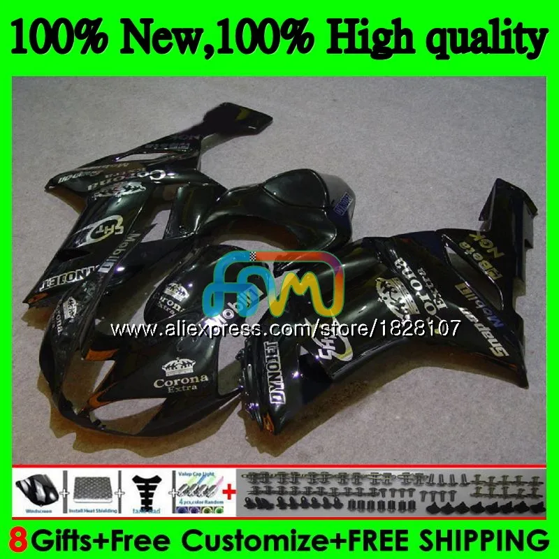 Корпус для KAWASAKI ZX 6R 6 R 600CC ZX636 CORONA черный 10BS. 6 ZX-636 ZX600 600 CC ZX-6R ZX 636 ZX6R 07 08 2007 2008 Обтекатели комплект