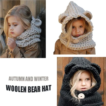 

Cartoon animal bear hat Europe and America autumn winter children's hat warm wool earmuffs cape hat