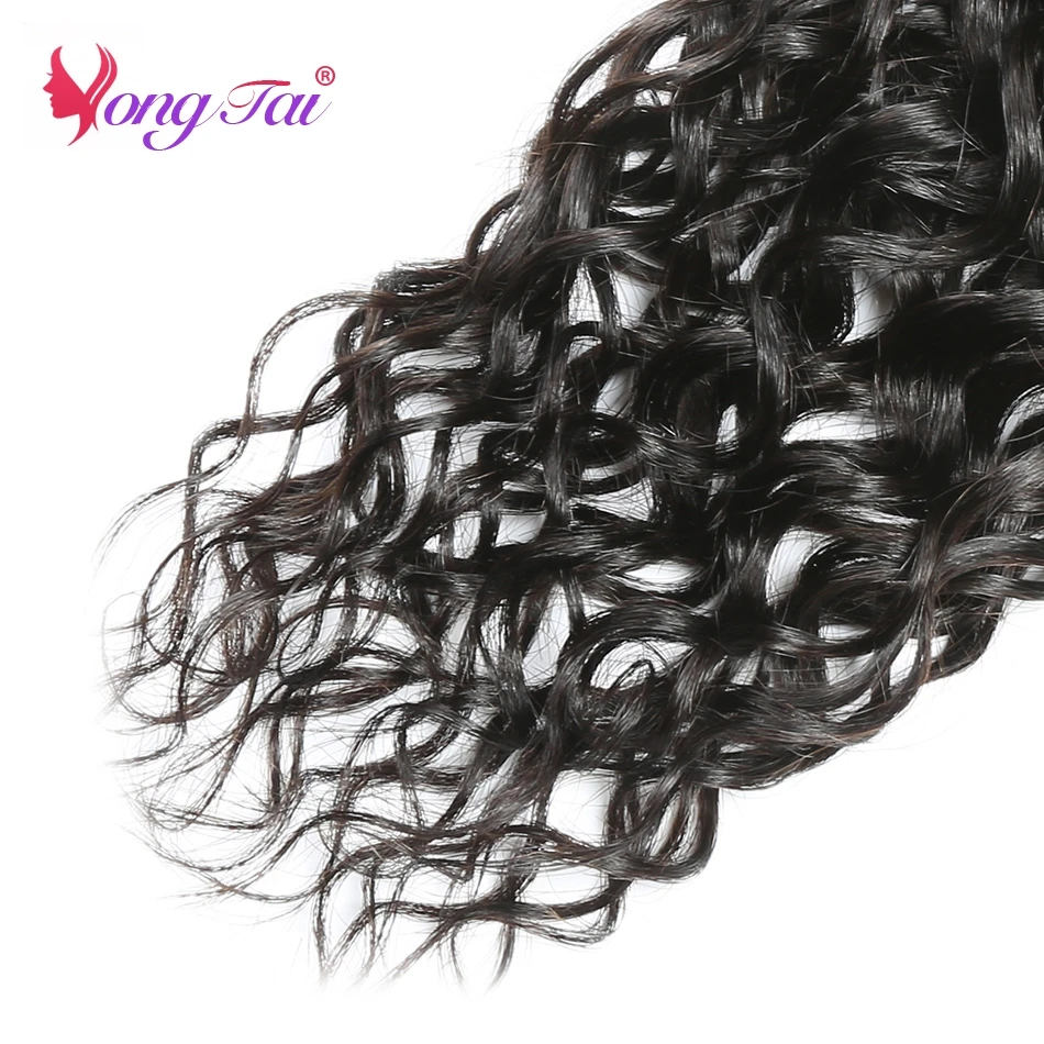 YuYongtai волосы, 4 пряди, бразильские, волнистые, средний коэффициент, человеческие волосы, не Реми, вплетаемые волосы, 4 шт./лот, окрашенные, "-30"