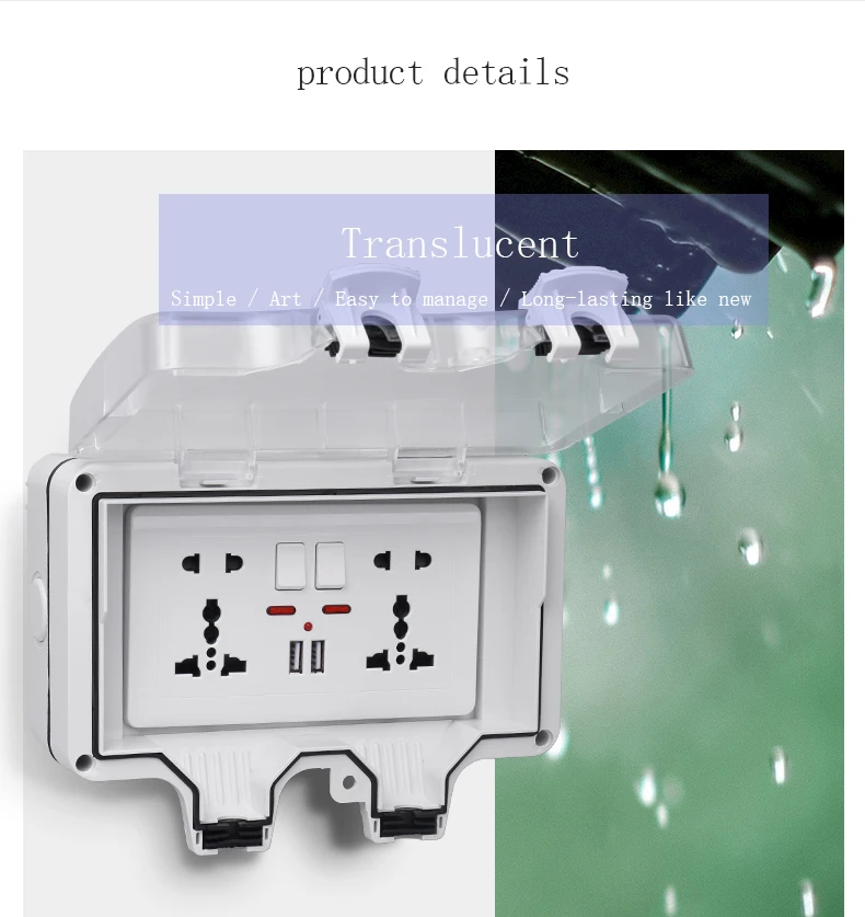 IP66双联户外防水盒_08