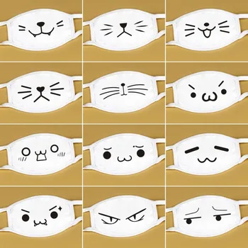 

White Expression Face Mask Cotton Funny Repeatable Windproof covers White mouth Masks Pattern Printed Reusable Masks kawaii