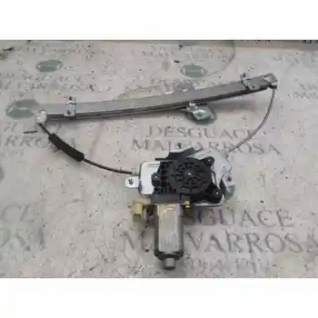 

WINDOW LIFTER FRONT RIGHT KIA PICANTO 1.1 LX 2 PINS [14475832]