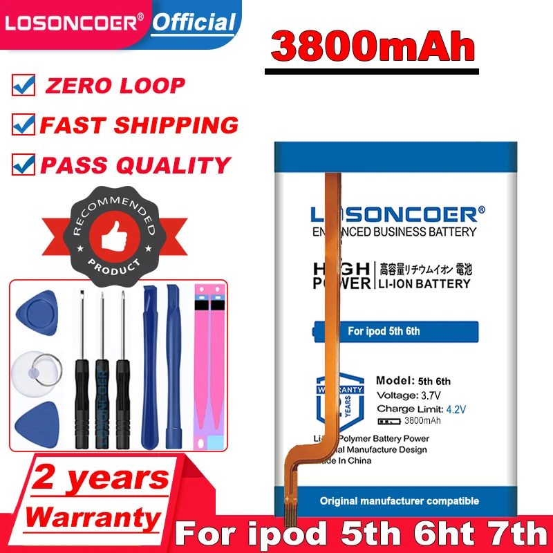 Сменный аккумулятор LOSONCOER 3800 мАч SSD HD для ipod 5-го поколения видео 30 Гб/6-го