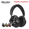 Earphones & Headphones