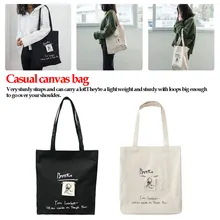 Женская сумка для покупок, Женская Холщовая Сумка для покупок с буквенным принтом, сумки для пляжа, школьные сумки для девочек