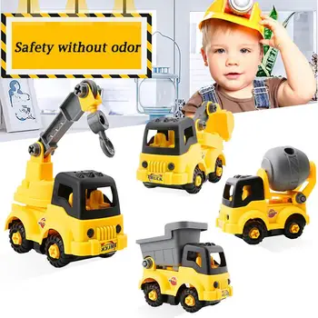 

4 pcs Plastic Disassembly Engineering Car Tractor Kids Toys Model Truck Vehicles Model Great Gift For Children