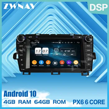 

2 din touch screen Android 10.0 Car Multimedia player For Toyota Prius 2009-2015 Left audio radio stereo WiFi GPS navi head unit