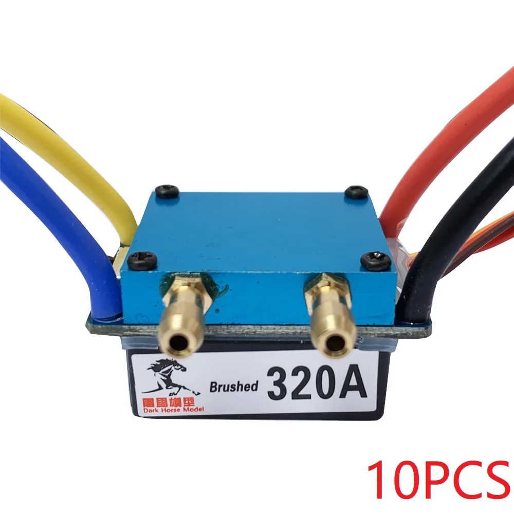 320A RC лодка ESC с водяным охлаждением Матовый контроллер скорости двигателя