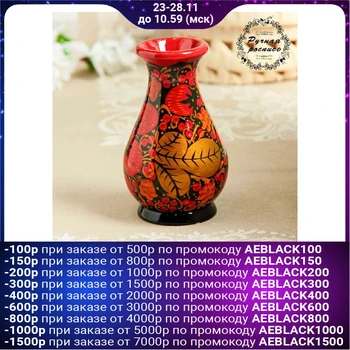 

Vase "Berry", 8 × 8 × 12 cm, khokhloma 4024876