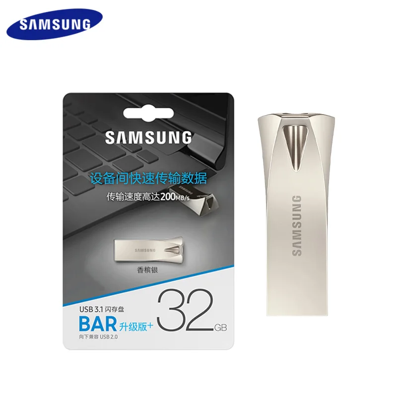 100% оригинальный Samsung Bar PLUS USB 3 1 32 Гб 64 ГБ высокоскоростной 200 МБ/с. флэш накопитель