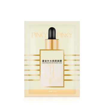 

1Piece Korea Raw Materials Gold Foil Moisturizing Skin Care Products Silk Oil Control Chamomile Repair Mask