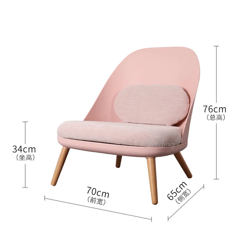 

Fashion Nordic Solid Wood Sofa Chair Discussion Modern Simple Creative Personality Coffee Chair Deck Chair