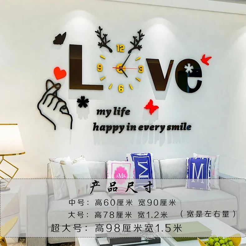 Creative DIY clock wall clock living room decoration household wall watch Nordic modern minimalist fashion luminous silent clock