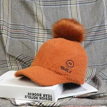 Осенне-зимняя женская теплая Корейская милая и милая вязаная шапка из плотного бархата