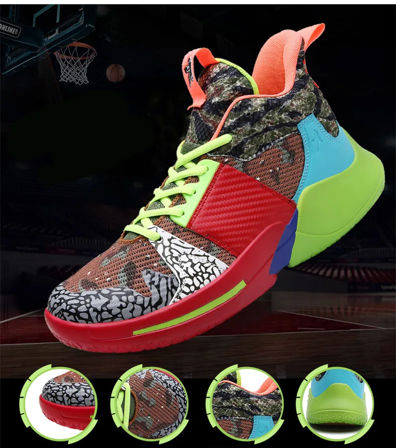 已修篮球鞋校色－１_08