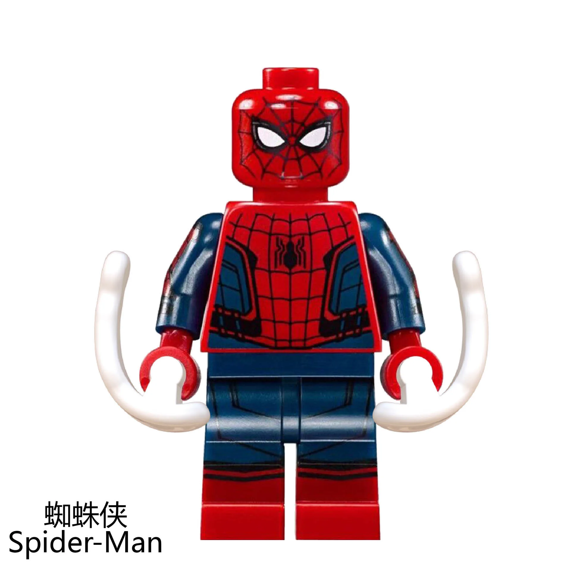 Для Marvel «Человек-паук», «Человек-паук»; далеко от дома с антискользящим покрытием; Venom бойню гриф паук Гвен человеком, Мстители, строительные блоки, игрушки Фигурки