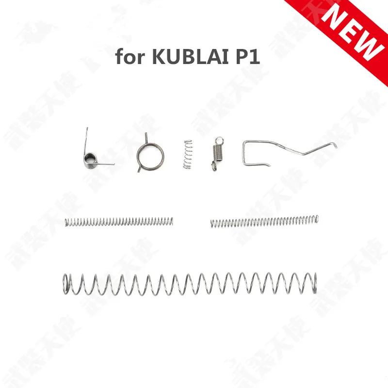 1 комплект деталей пружин для KUBLAI P1 | Игрушки и хобби