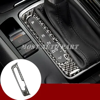 

Carbon Fiber Console Gear Box Display Screens Cover Trim For Audi Q5 2009-2015