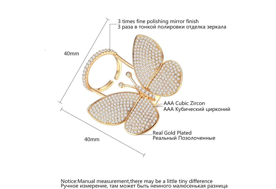 LUOTEEMI кольца с бабочкой для женщин, элегантное обручальное кольцо с кубическим цирконием, модные ювелирные изделия, Anel Feminino