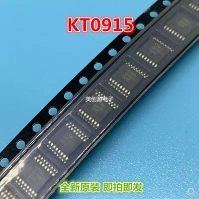 10 шт. KT0915 SOP8
