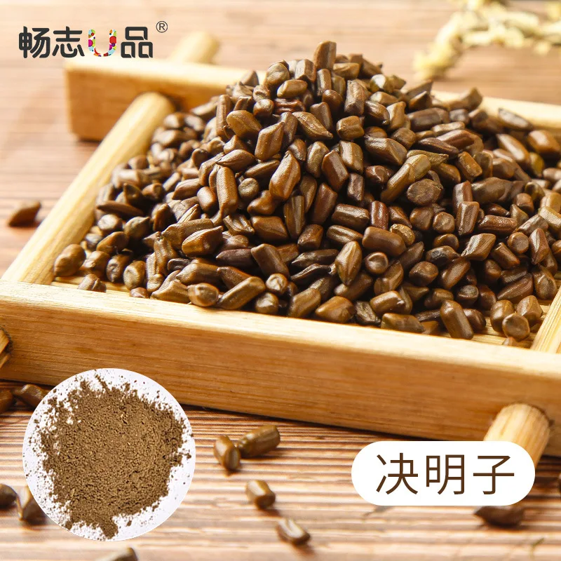 

Steam Lavender Eye Patch Flavor Cassia Seed Fragrance-Free Hot Compress Heating Fever Inner Wearing Washable Vanilla Bag
