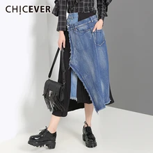 CHICEVER Лоскутная джинсовая хит цветная юбка для женщин Высокая талия с кисточками Большие размеры повседневные плиссированные женские юбки Мода Новинка