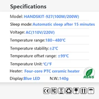 200W Electric Soldering Iron Digital Display Adjustable Temp Auto Sleep Solder Iron Protable Home Tin Repair Welding Tools 2