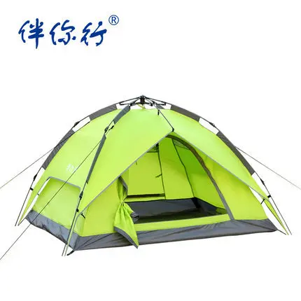 

Outdoor 3-4 People Fully Automatic Tent Set Outdoor Camping Easy-to-put-up Tent Water Resistant Moisture-Proof Camping Tent