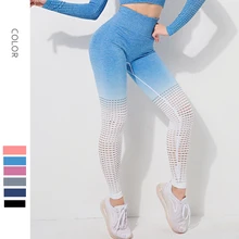 

High Waist Gradient Or Solid Color Fitness Yoga Pants For Women Gym Running Athletic Sport Female Slim Leggings Home Trousers