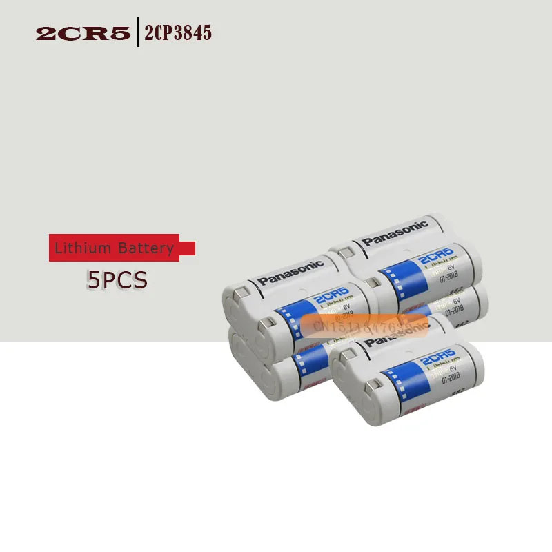 5pc