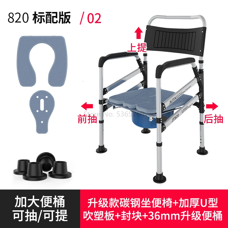 The Elderly Sit Toilet Chair Foldable Pregnant Woman Household Pedestal Pan Aged Move Closestool Disabled Patient Shit Chair - Color: Light Green