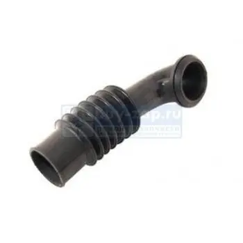 

Nozzle dispenser tank washing machine Whirlpool 481253049392