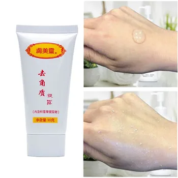 

Facial Cleanser Exfoliating Gel Natural Centella Facial Exfoliator Whitening Brightening Peeling Cream Gel Face Scrub Removal