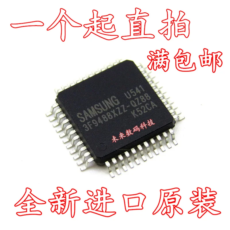 

10pcs/lot S3F9488XZZ-QZ88 3F9488XZZ-QZ88 QFP-44