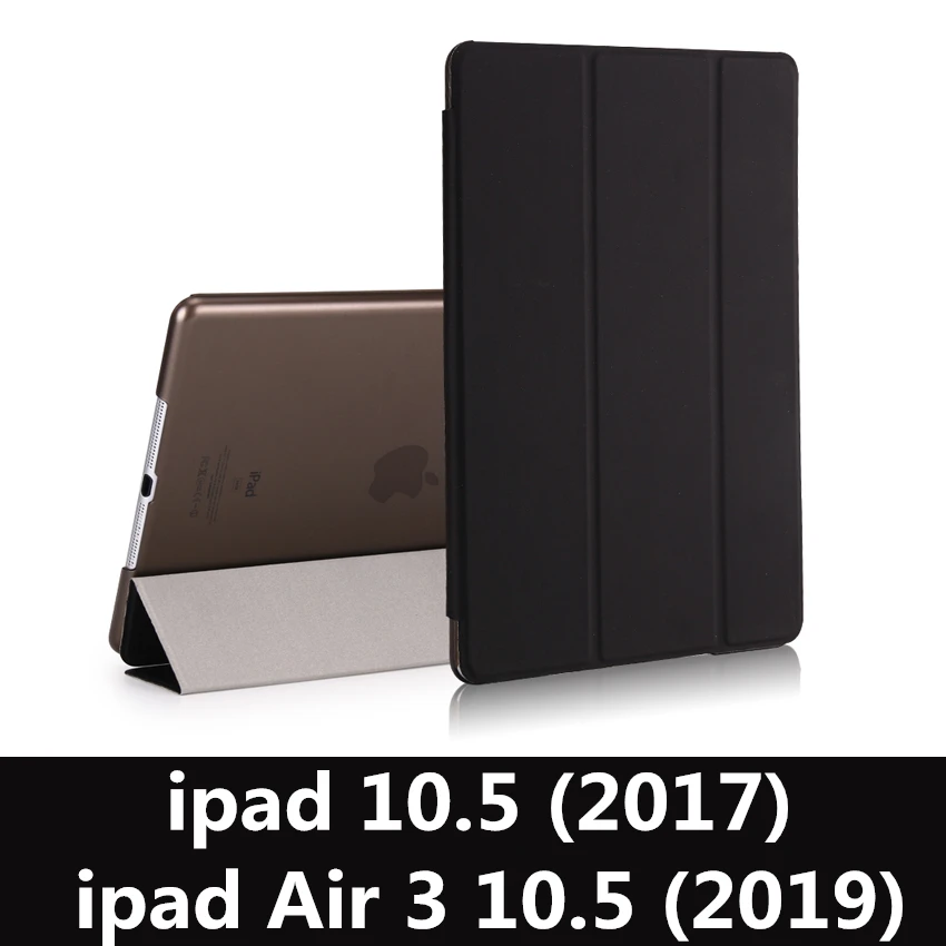 Чехол для iPad 9,7 6th воздуха, версия 1, 2, 3, ремешок Pro 10,5 мини на возраст 1, 2, 3, 4, 5, прозрачный просвечивающийся Чехол Smart sleep wake up из искусственной кожи чехол - Цвет: black-L-Air3 10.5