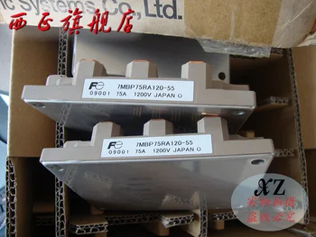 

6MBP75RTB060 genuine. Power IGBT module , spot--XZQJD