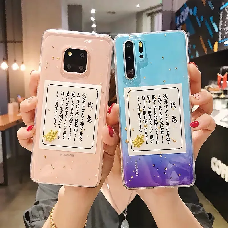 Мягкий чехол для телефона Sensoji Temple Guardia Huawei honor 10 Lite 20 Pro 8s 20i 10i 8x enjoy 9 9S Y5 Y7 Y9 P Smart Plus V10
