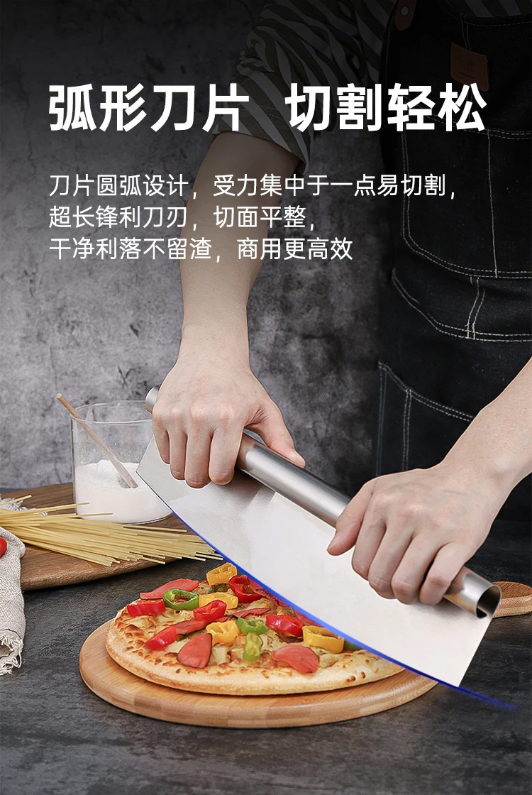Description Picture 4 of itemAixiangru-Rocking Pizza Knife Gadget Sets, Bike Round Knife, Utensils, Bakery Accessories, Metal Kitchen Tools