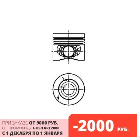 Piston kit STD VAG Tiguan/A6/Q5/Passat CBBB/cbab/CBDC KS Art. 40 558 600 |