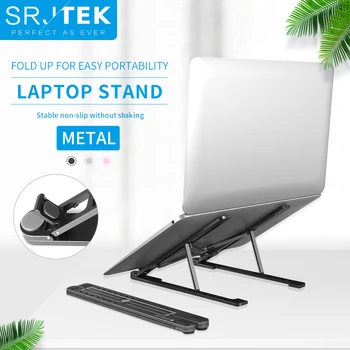 

Portable Laptop Stand Adjustable Desktop Tablet For Macbook Non-slip Aluminum Metal Foldable Notebook Holder PC Computer Bracket