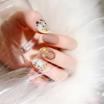 

24pcs/box with 2g glue Shiny Starfish Conch Paillette Fake Nails press on Short Round Head Jump Color Nail Art Patches for girls