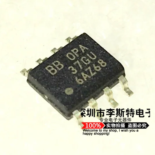 

OPA37GU SOP-8 OPA37U