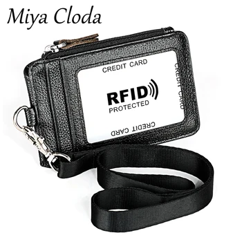 

MAYA CLODA Work card RFID card sleeve anti-magnetic leather office work set employee work factory logo badge holster