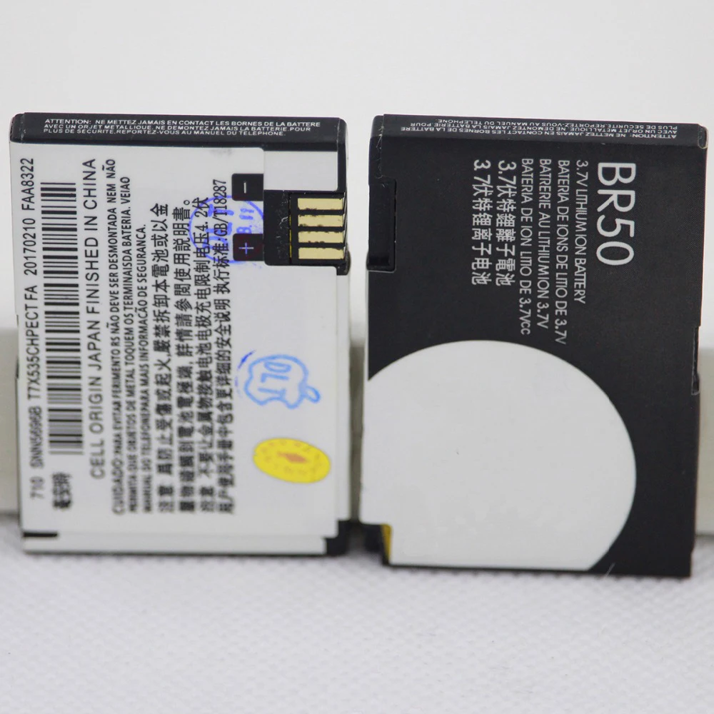 Батарея для телефона Motorola Razr V3 V3c V3E V3i V3m V3r V3t V3Z Pebl U6 Prolife 710 300 500 мАч | Мобильные