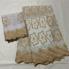 Африканская швейцарская вуаль кружевная ткань с камнями белая нигерийская кружевная ткань из Дубая для свадьбы 5+ 2 ярдов/партия