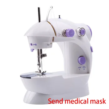 

Mini Sewing Machine SM-202A with Double Threads and Two Speed Control…