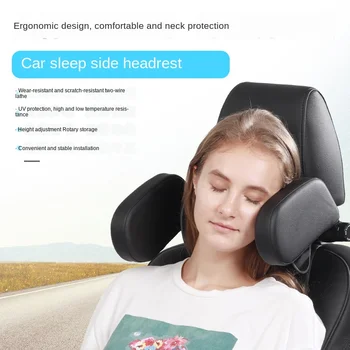 

2020 Travel U-shaped Pillow 4 Seasons Universal Children Adult Sleep Side Head Support Pillow Neck Pillow Car Seat Car Headrest