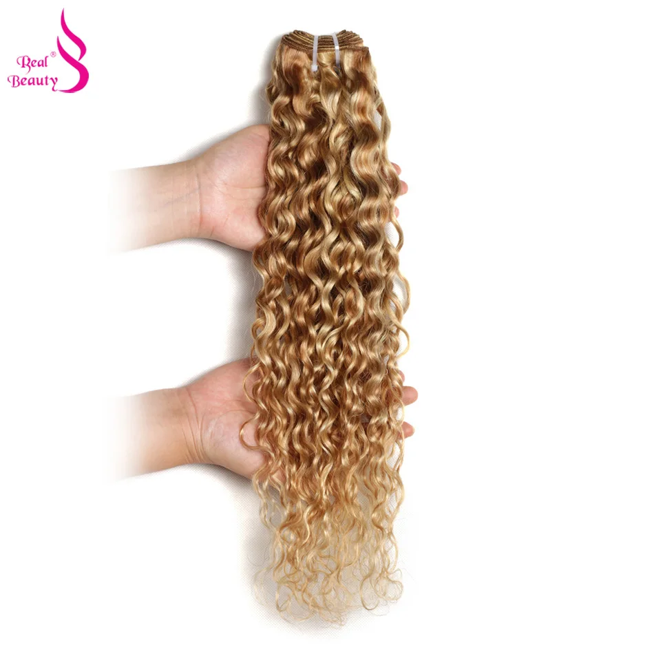 ww-p27-613 (1) 副本