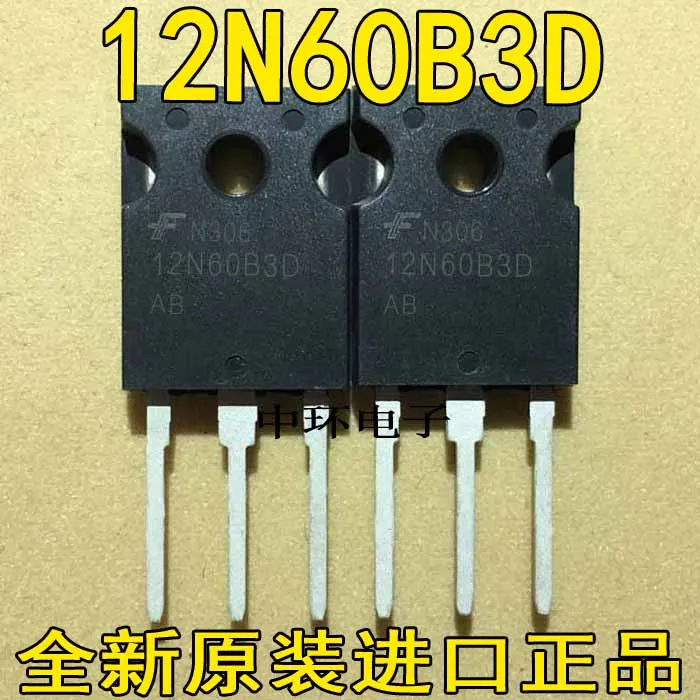 10 шт./лот HGTG12N60C3D G12N60C3Dx m y